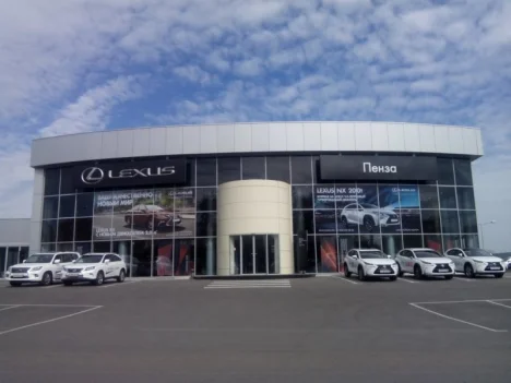 Изображение Lexus - Пенза